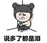 贝类海鲜食用注意事项,赤潮里的海鲜有危害吗