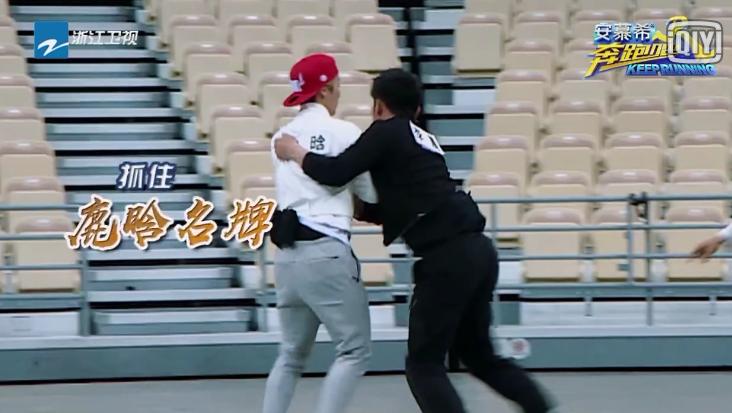 李晨转身撕鹿晗是哪一期,李晨和鹿晗的最新消息