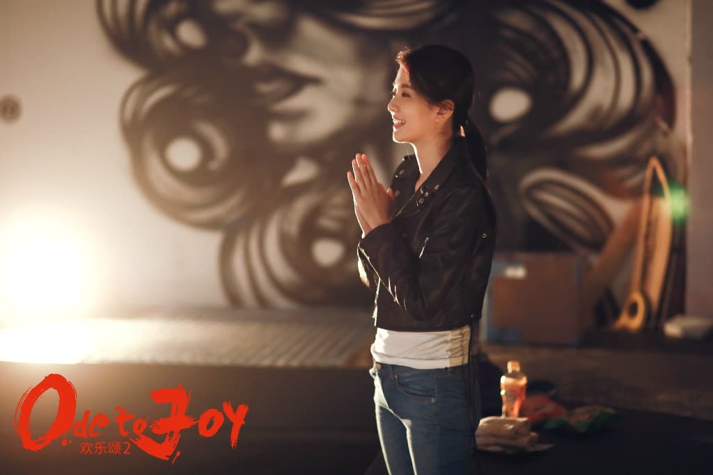 欢乐颂2关关再添美妆利器，集齐6样你也能完美逆袭