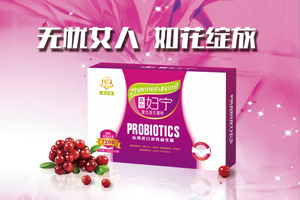 治痛经立竿见影的办法,特别痛经的时候怎么缓和