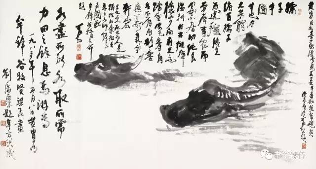 帽哥力荐｜谷牧旧藏，“九藤书屋”再现巅峰时刻！