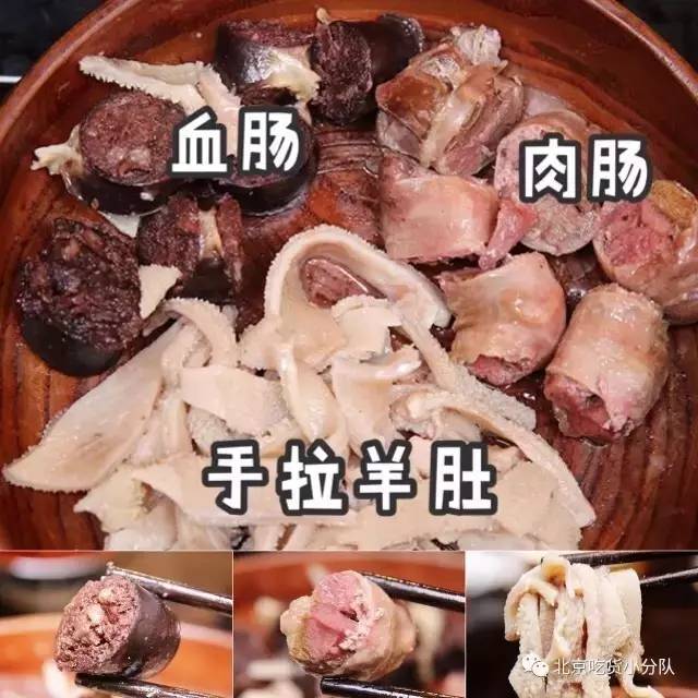 你再横，横得过这些大肉肉？！