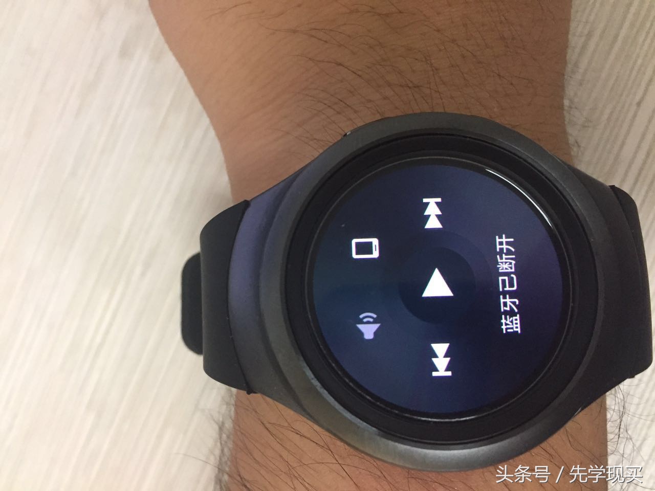 三星gears2classic,三星gears2有什么用