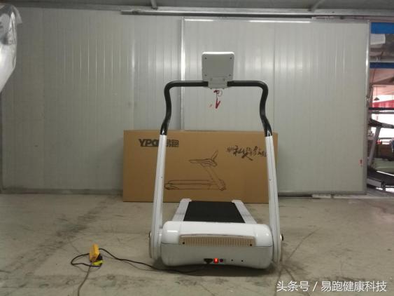 易跑mini3至尊版plus,易跑mini3价格