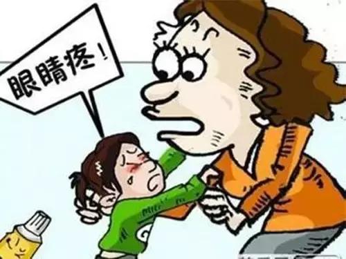 眼睛容不下沙子是褒义还是贬义,眼睛进沙最佳解决方法