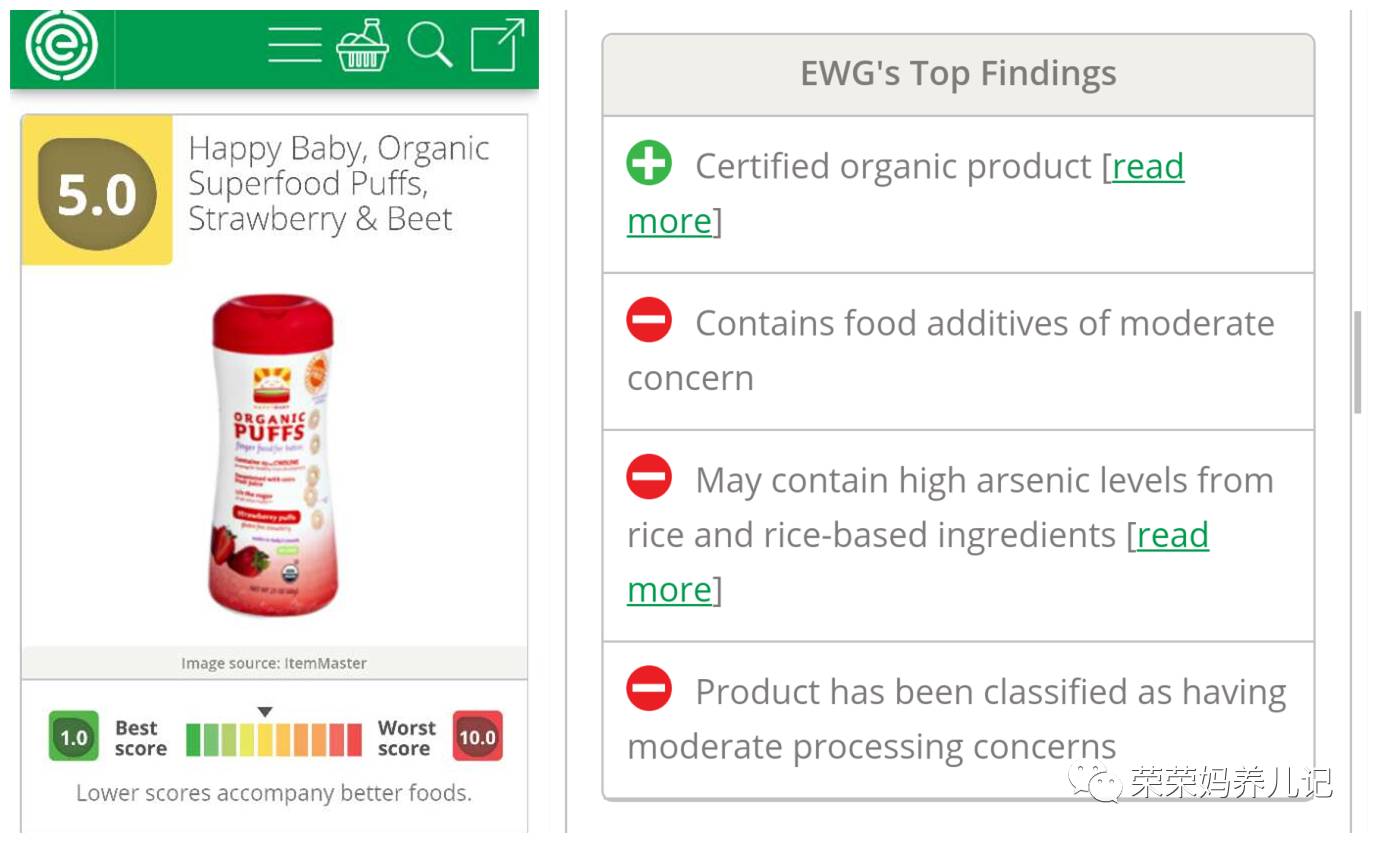 进口婴儿零食排行榜前十名,零添加的宝宝零食测评