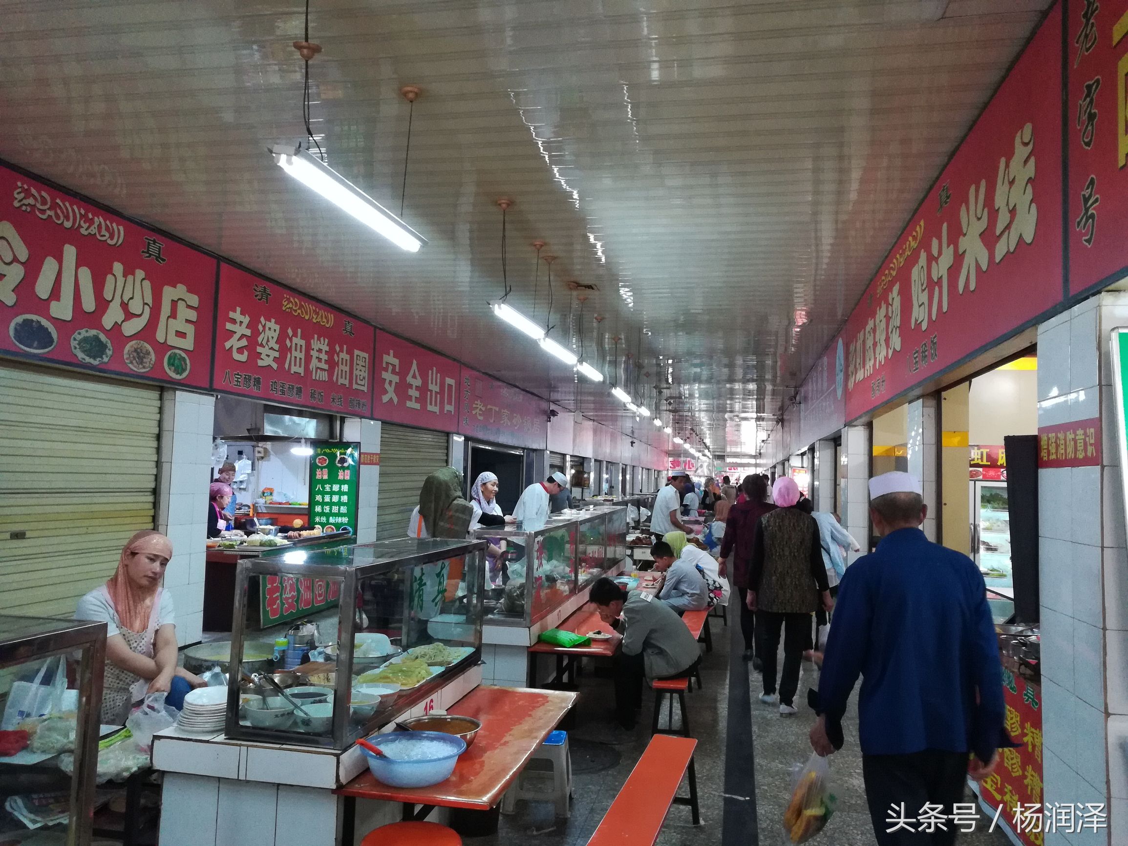 平凉旅游攻略美食,平凉家乡美食视频特写