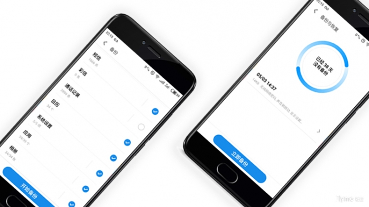 flyme系统能刷其他手机吗,普通手机如何刷入flyme系统