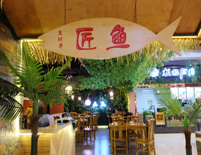 马鞍山美食街排行榜前十名,马鞍山金鹰新开美食街