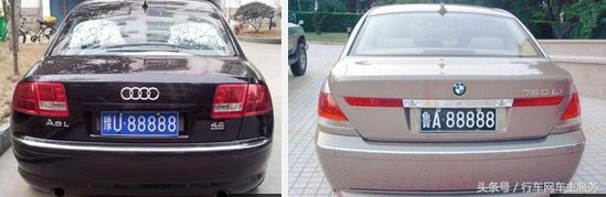 属鸡人车牌号尾数选什么数字最好,1990属马人的车牌号是什么数字好