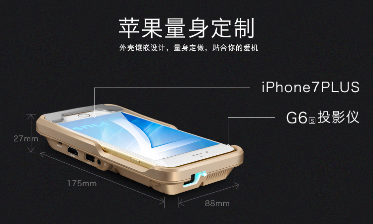 苹果6s降价到13.6,苹果6s最低降价到多少