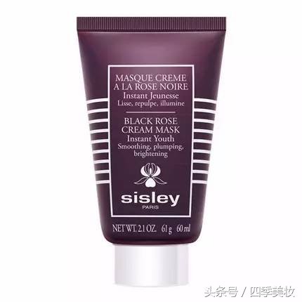 夏天面膜推荐平价油皮,适合夏天补水面膜