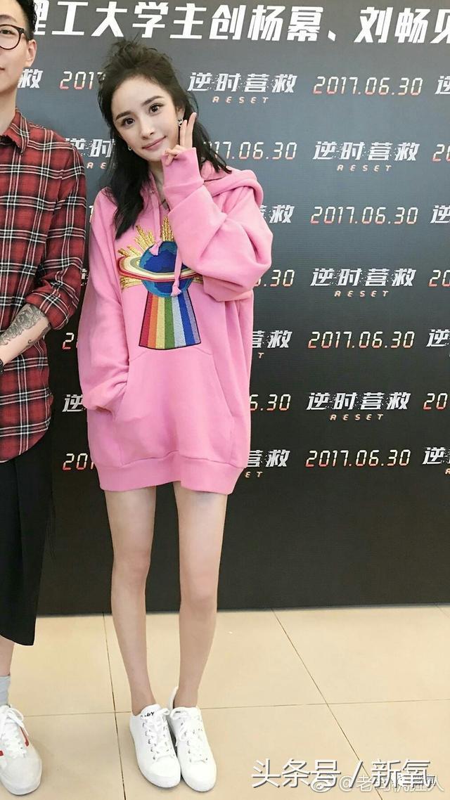 杨幂发际线还会回归吗,杨幂发际线秃到后脑勺