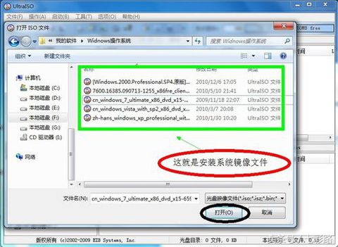 制作u盘启动盘装win10系统,制作u盘启动盘安装系统