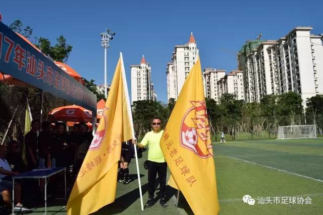 汕头足球队冲中冠,汕头足球队甲组