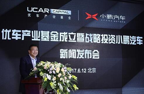 神州优车还在经营吗,神州优车投资