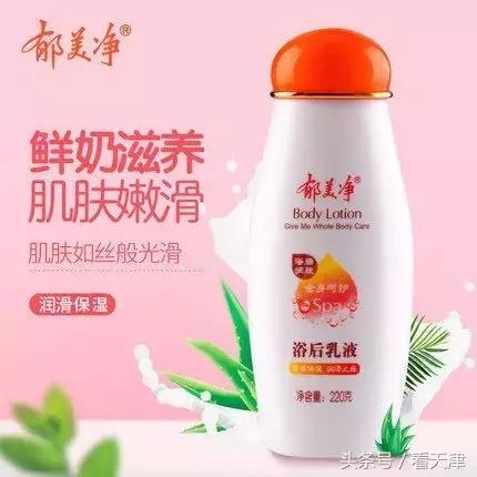 一点都不输大牌的国货护肤品推荐,十大便宜又好用的国货护肤品