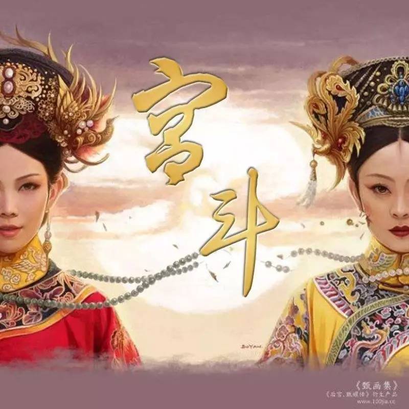 中毅达董秘被升职却拼命反抗，宫斗大戏进入尾声神秘人出场