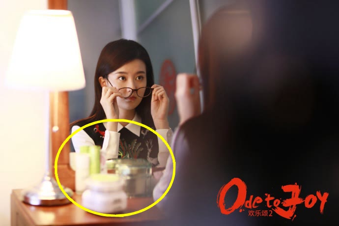 欢乐颂2关关再添美妆利器，集齐6样你也能完美逆袭