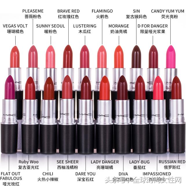 mac专场买一送二,mac专属专场