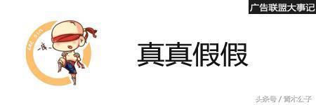 如何接入广告联盟平台网站,最好的广告联盟测评指南