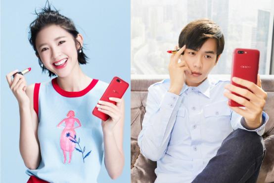 oppor11热力红现在多少钱,oppor11s热力红