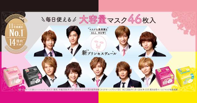 一款平价又超好用的面膜 (给大家推荐一款超好用的面膜)