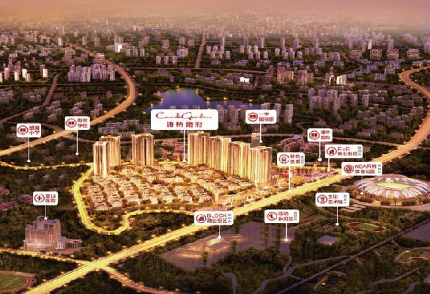 中而不古｜康桥融府·观蘭赋予空间美学新定义