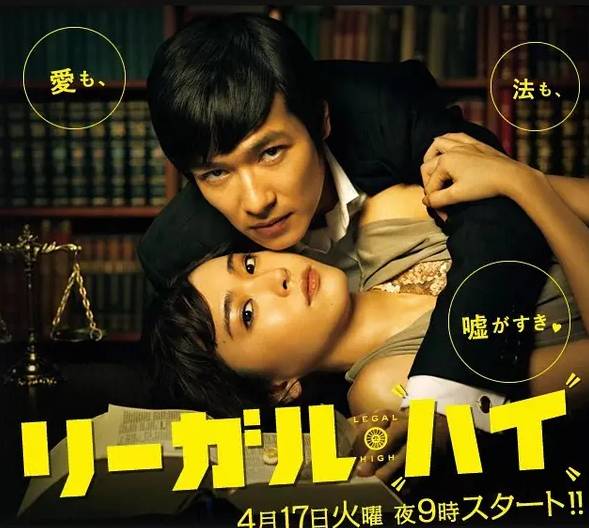 史上最经典日本喜剧电影,日本10部豆瓣高分喜剧电影