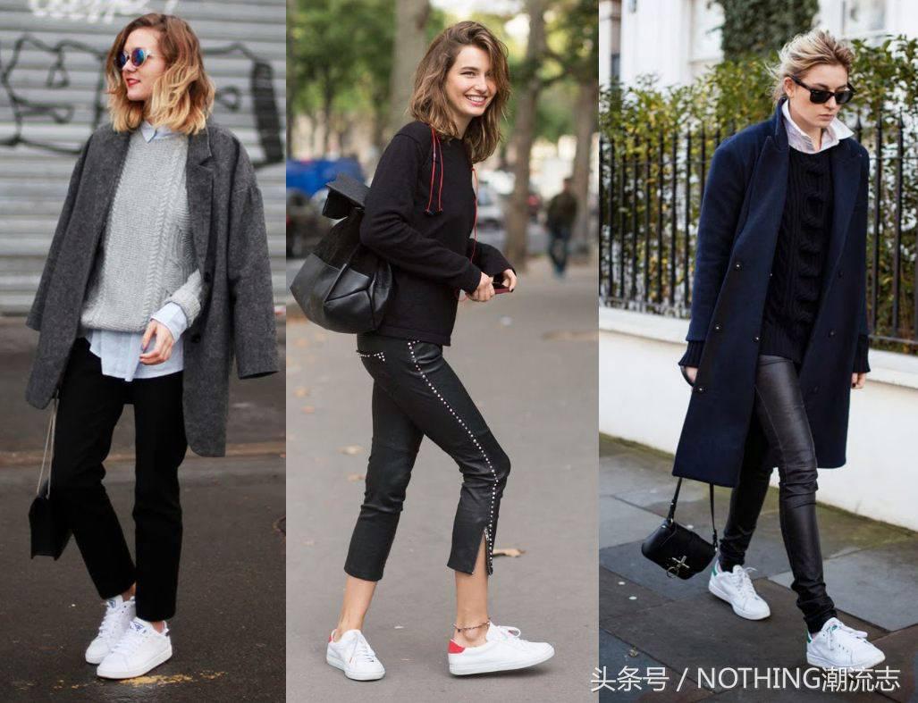 十大经典款小白鞋搭配,一句话推荐鞋子