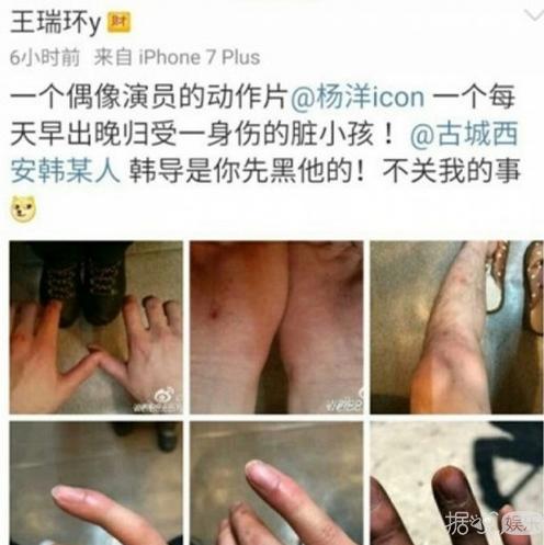 杨洋私下是什么样子的,颜值与风度并存的杨洋