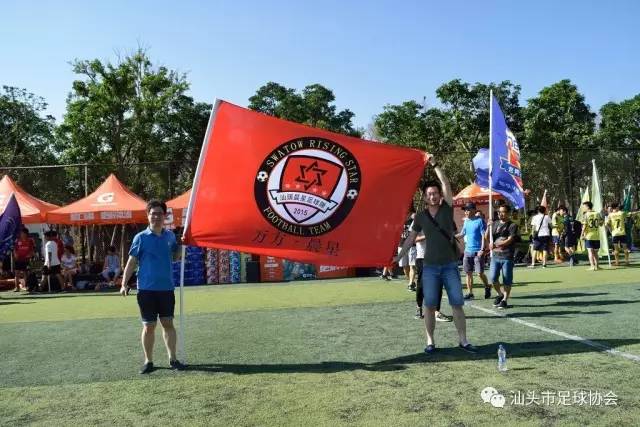 2012年汕头足球联赛,汕头足球联赛比赛