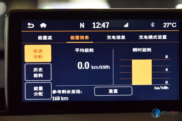 江淮电动汽车iev6试驾视频,江淮新能源纯电动汽车iev6e多少钱