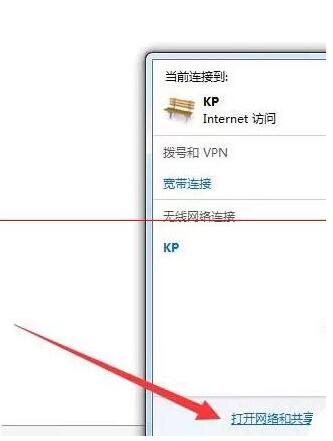 两台路由器如何连接网线增强信号,固定ip网线连接路由器怎么设置