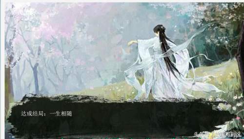 三生三世十里桃花为你痴狂,三生三世十里桃花只为你一人留恋