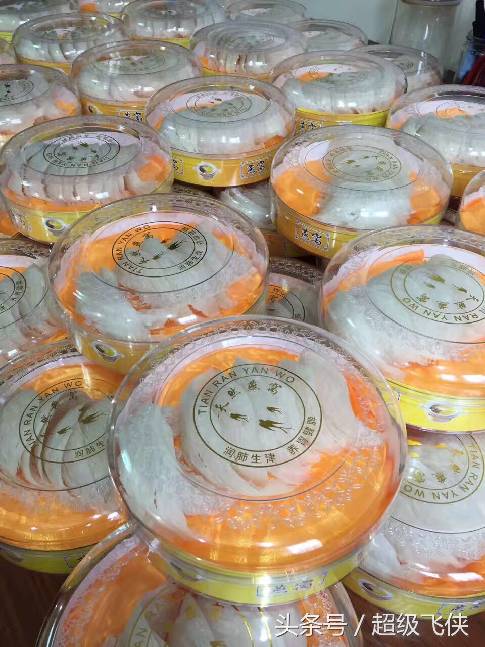 产妇能吃燕窝吗能下奶吗,产妇能吃燕窝吗什么季节吃