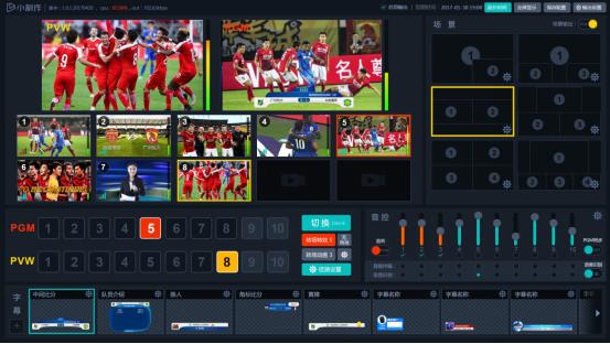 30分钟足球直播带货策划方案,足球直播多场比分放一起怎么做