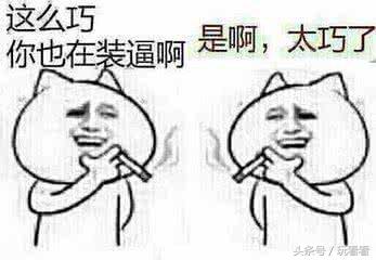 手游的托怎么应聘,手游托一般是怎么样操作的