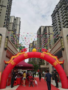 荣和悦澜山21栋深度解析,荣和悦澜山18栋什么时候交房