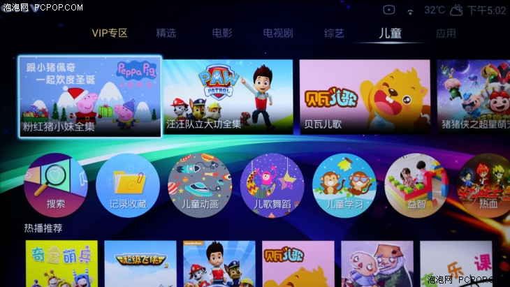 夏普aquos电视2008款,夏普电视还值得买吗