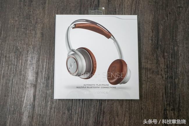 缤特力游戏耳机测评,缤特力刀锋耳机评测