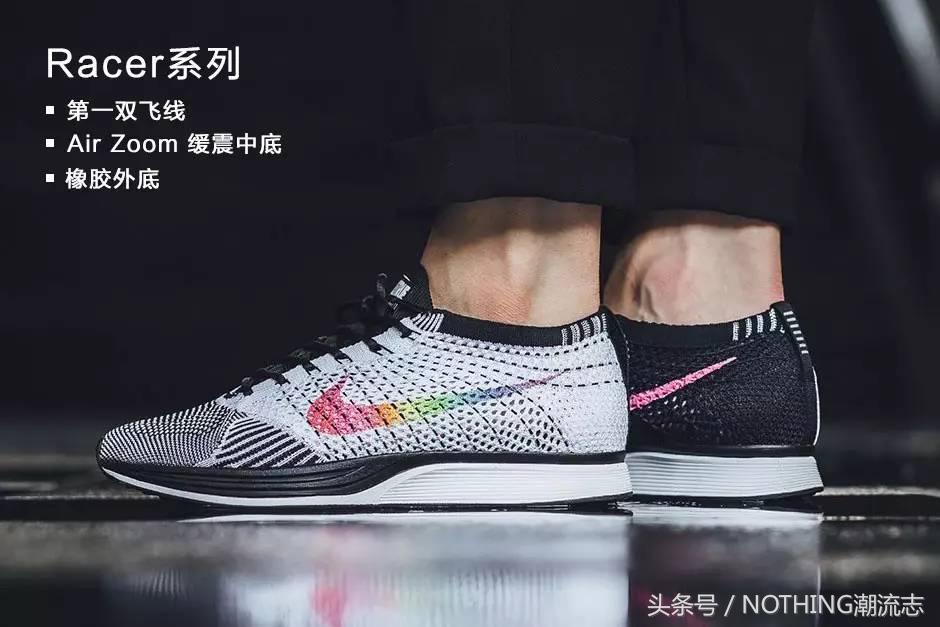 适合夏天穿的透气休闲运动鞋,轻薄透气的运动鞋推荐