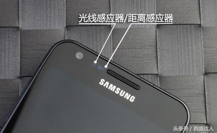 如何分析手机常见故障,手机一般常见的故障有些什么