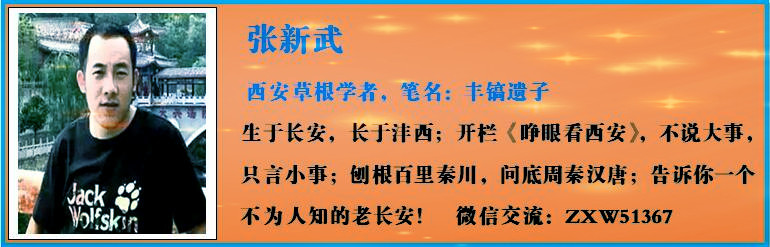 西魏灭燕北有关系吗,燕北被西魏灭亡的原因