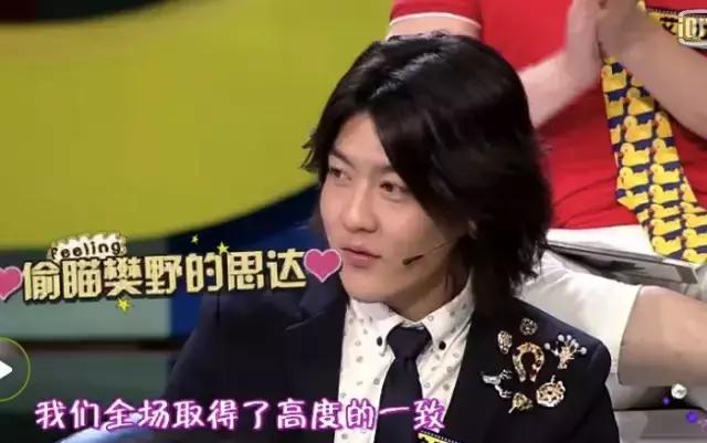 姜思达吐槽大合集,姜思达奇葩事件