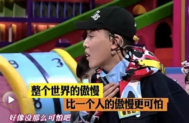 姜思达吐槽大合集,姜思达奇葩事件