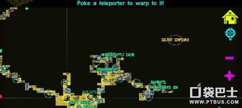 崩溃大陆boss及任务攻略藤妖任务详解