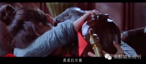 胡霍派糖过白色情人节啦！胡歌一边说不在爱情里，一边当CP王啊！