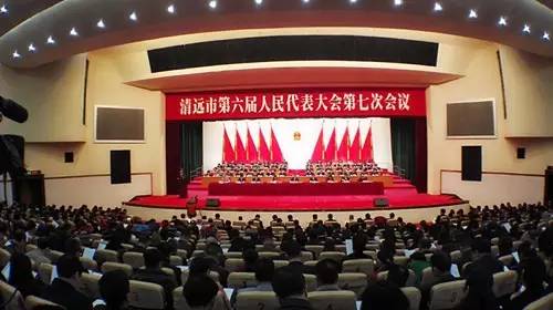 来了来了！2016年清远要发生这些大事，将这样改变你我的生活！