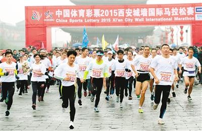 西安体育消费惠民,体育惠民有什么福利